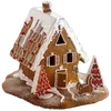 🏠