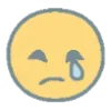 😢