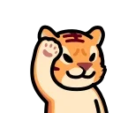 👋