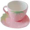 🍵