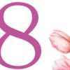 🌷