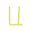 🔠