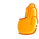 🫸