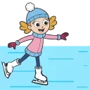 ⛸