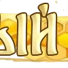 🐝