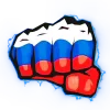 👊