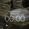 🕛
