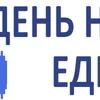 🔹