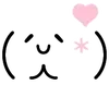 🍡