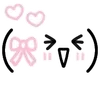 🍡