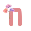 🌷