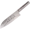 🔪