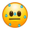 😥