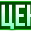 ✅