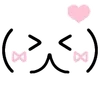 🍡