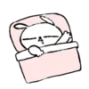 😴
