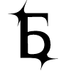 🔠