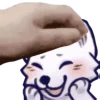 🫳