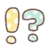 ⁉️