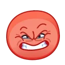 😡