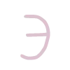🔠