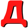 5️⃣