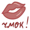 💋