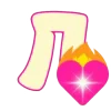 🌟