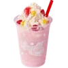 🍦