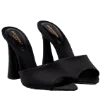 👠