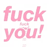 🖕