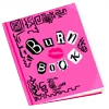 💦