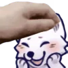 🫳