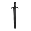 🗡️