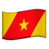 🇪🇹