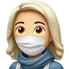 🏥