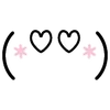 🍡