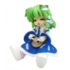 💚