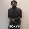🙌