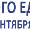 🔹