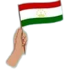 🇹🇯