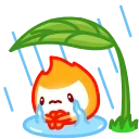 😭