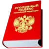 📕