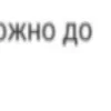 😀