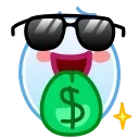 😎