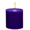 💜