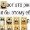 😀