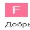 😀