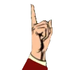 📯