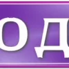 💜